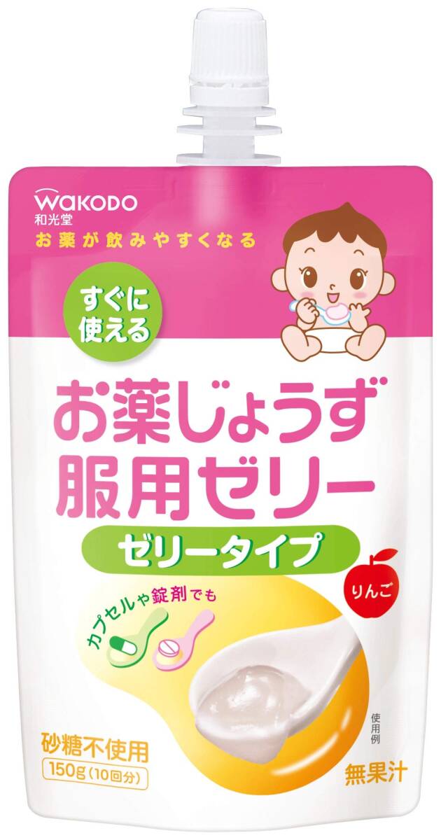 item_image_1