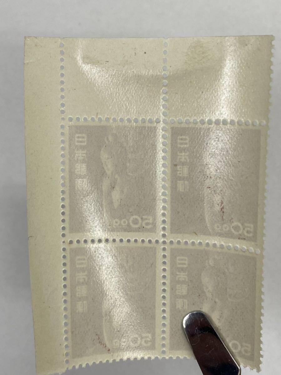 切手 1円出品 中宮寺如意輪観音 50円 国宝小型シート １シート バラ 4枚 1951年の画像5