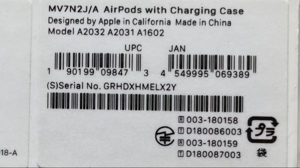θ[ operation verification ending ]Apple AirPods with Charging Case no. 2 generation MV7N2J/A wireless earphone air poz box attaching S17224757705