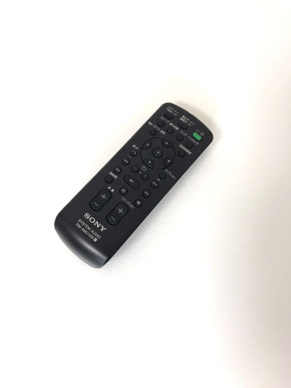 【中古美品】正常動作品 メンテ済み SONY ソニー CMT-S10 リモコン付き CDコンポ ドックコンポ ウォークマン KSBOAT240503001_画像4