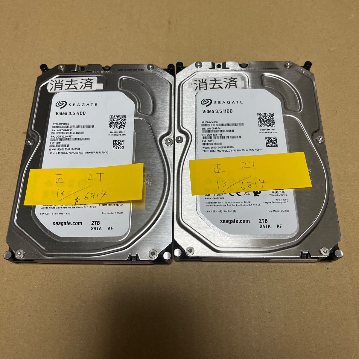 seagate video 3.5 SATA 3.5インチ HDD 2TB×2台 計4TBの画像1