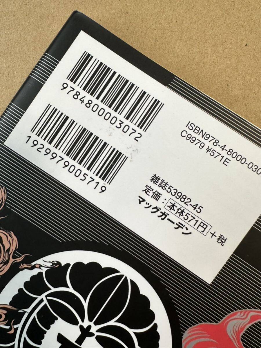 item_image_5