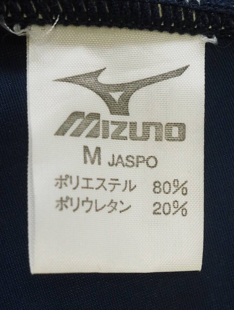 ミズノ 競泳水着 強光沢 マイティライン ツルスベ 木の葉模様 85OI-750 Ｍサイズ 中古美品の画像10