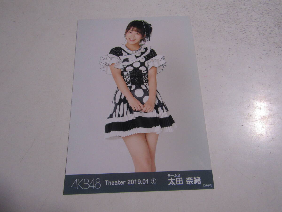 AKB48 ２０１９．０１① 太田奈緒生写真 １スタ_画像1