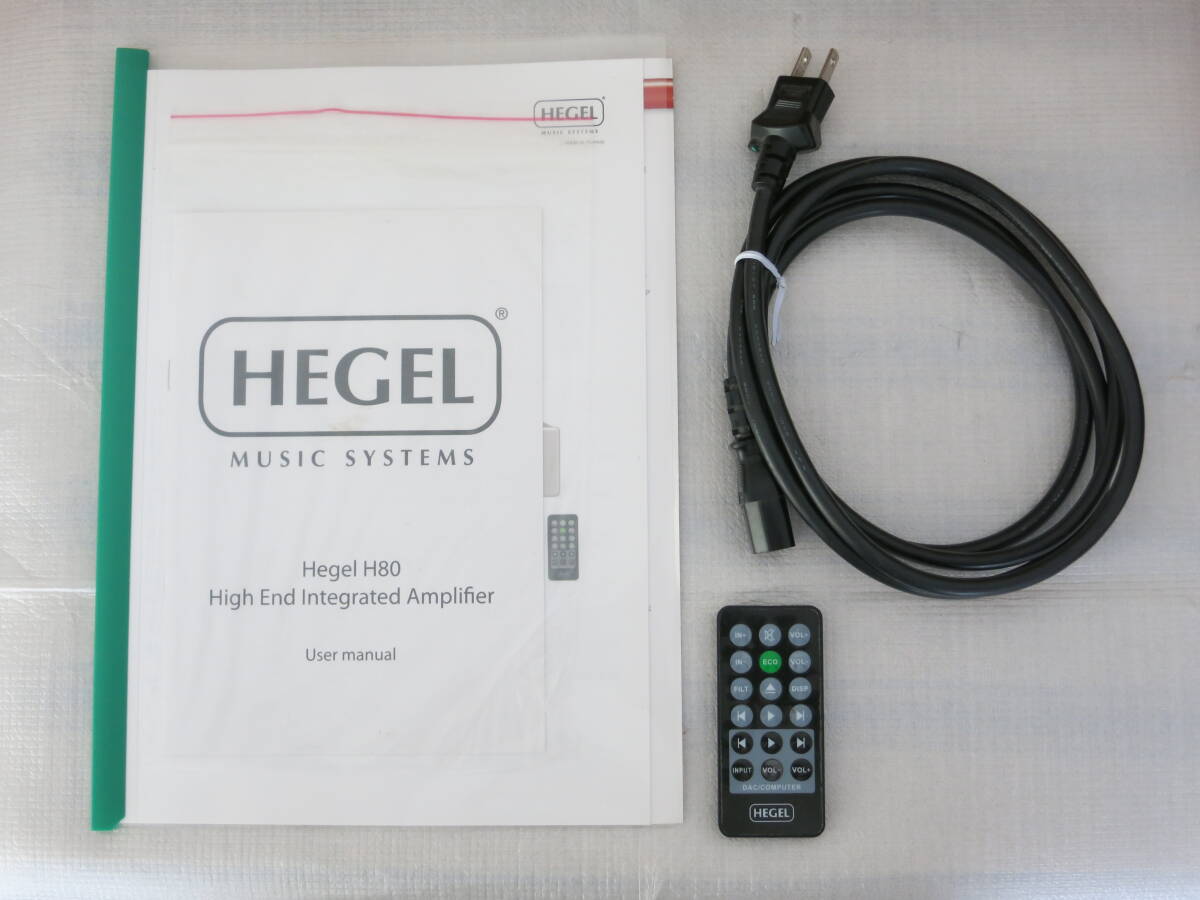HEGEL H80S インテグレーテッドアンプ　中古美品　動作確認済み　送料込み　ヘーゲル　プリメインアンプ_画像9