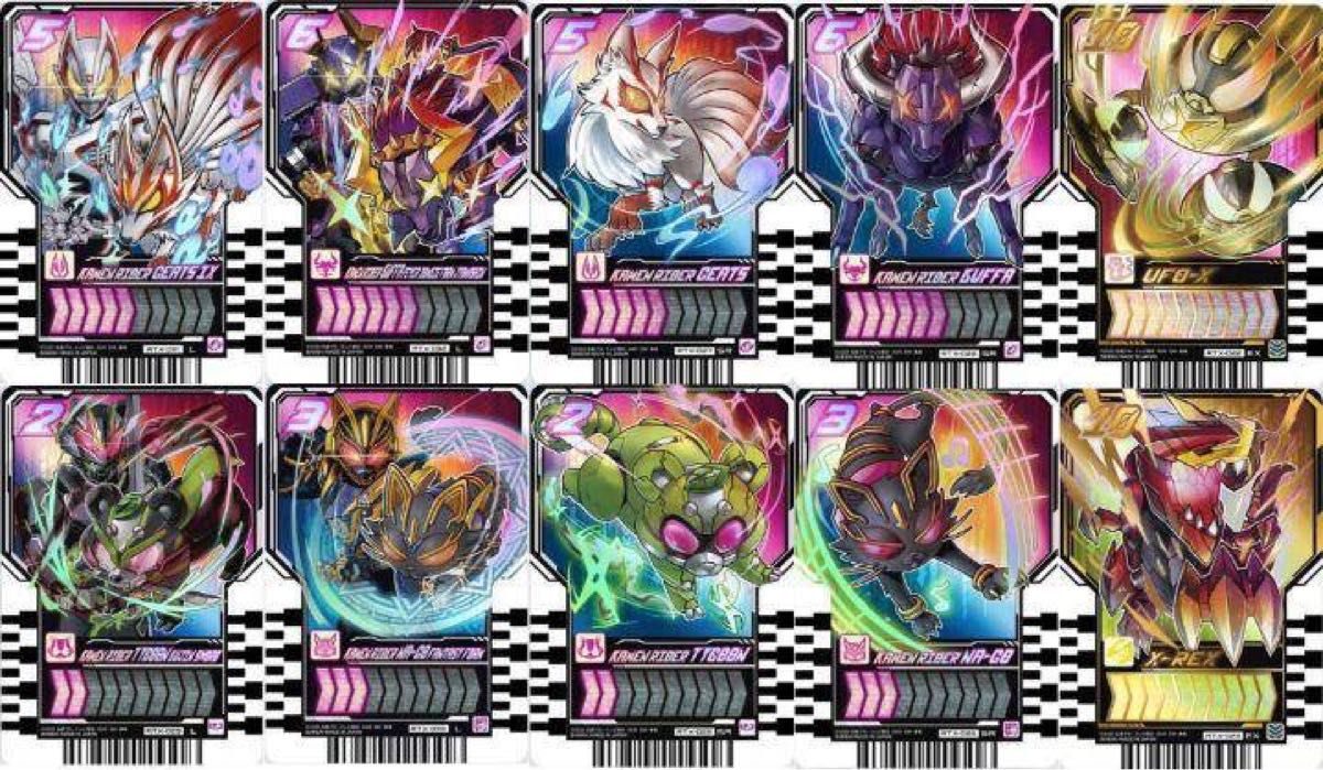 ライドケミートレカ PHASE EX ギーツ ケミー 10枚 あ1|Yahoo ライドケミートレカ PHASE EX ギーツ ケミー 10枚 あ1|Yahoo