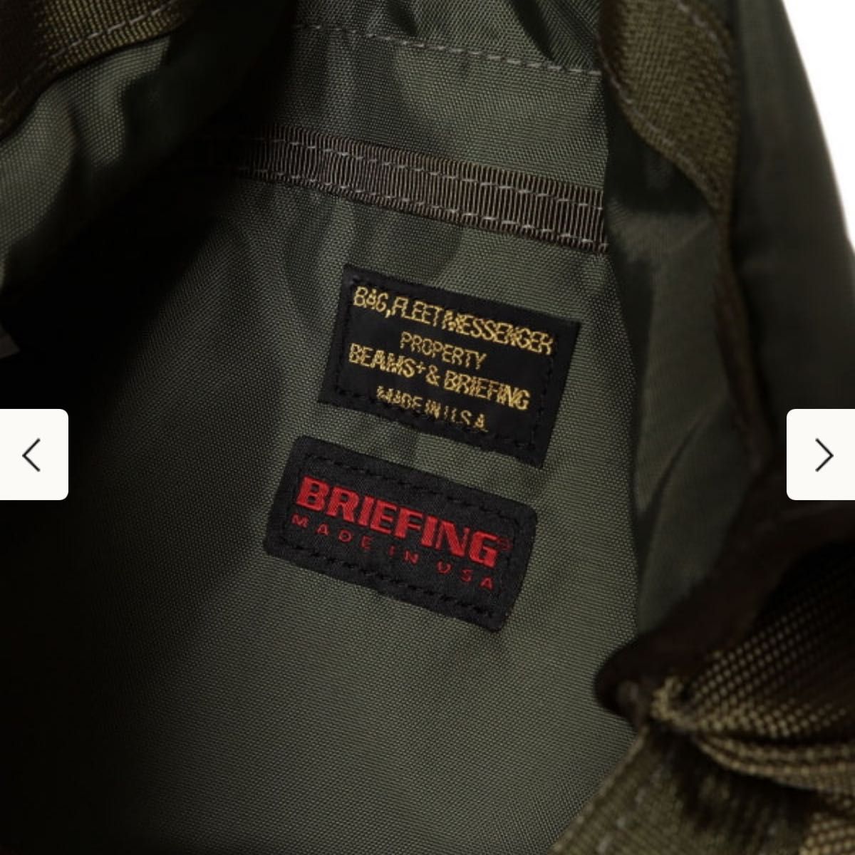 BRIEFING × BEAMS PLUS / 別注 FLEET MESSENGER BAG KHAKI BRIEFING × BEAMS PLUS / 別注 FLEET MESSENGER BAG KHAKI