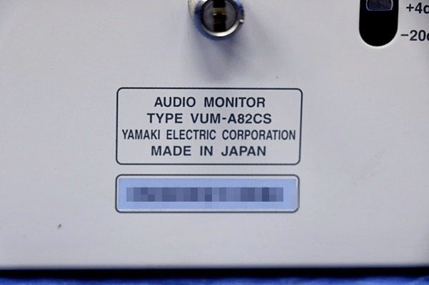 yamaki/ヤマキ 2ch アナログオーディオモニター　VUM-A82CS　 50789Y_画像4