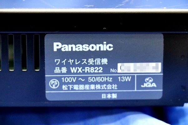 Panasonic RAMSA Ram saRAMSA WX-R822 800M Hz диапазон беспроводной приемник Panasonic 50800Y