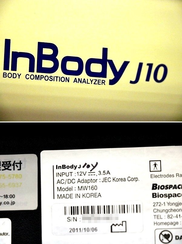 * Seino post stop in business office limitation * in body automatic height total attaching body ingredient analysis equipment In Body J10 weight height body fat .(* postage 0 jpy . is no * separate occurrence ) 50783Y