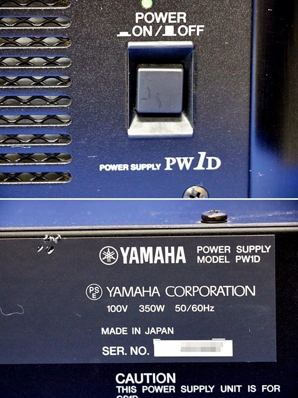 YAMAHA パワーサプライ PW-1D /PW 1D CS1D専用 電源ユニット ヤマハ 50786Y_画像4