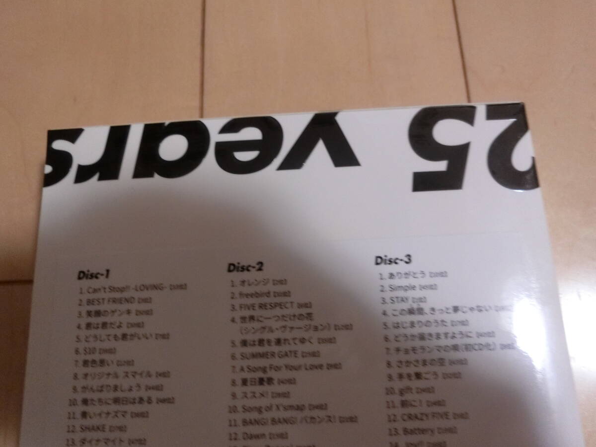 スマップ　SMAP 25 YEARS ベストアルバム CD 3CD 初回限定使用　新品未開封　送料込みです。_画像5