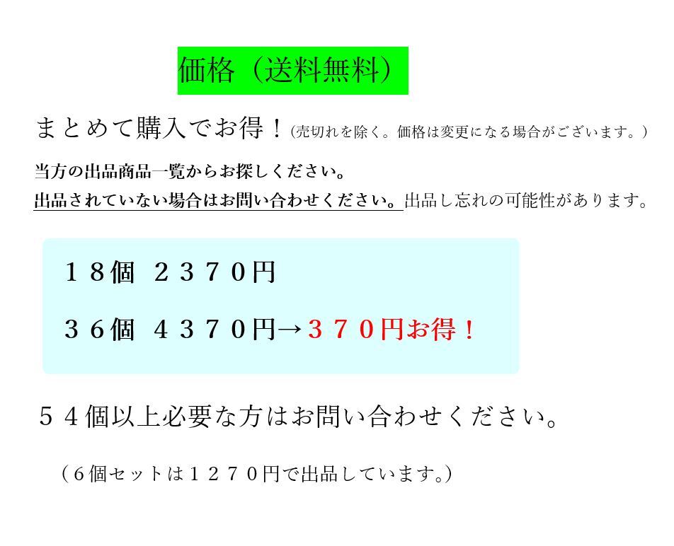 aAS0 ワーム６個(ワンナック デビルパラシュート デビルクラッカー デビルエイト デビルクロー ハリミツ 蛸墨族 タコエギ の替りに)