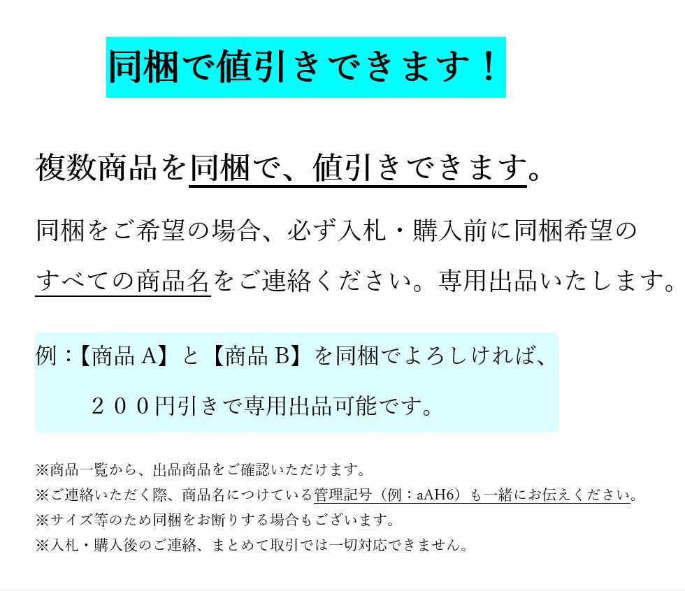 BD3 タコエギツインスナップ　６０個　タコエギ２個付用　船タコ　Wスナップ　タコエギサルカン(タコエギ天秤 ハリミツ 蛸墨族　などに)_画像4