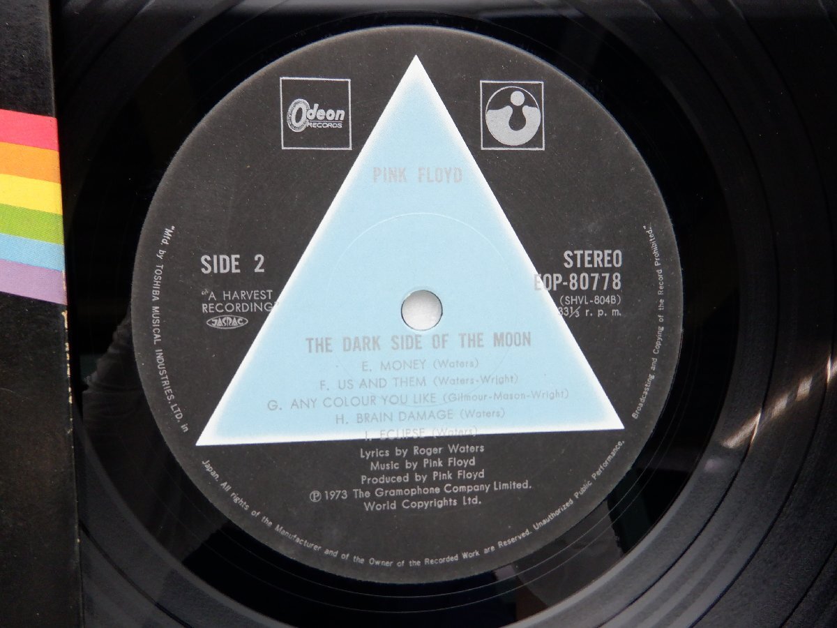 Pink Floyd(ピンク・フロイド)「The Dark Side Of The Moon(狂気)」LP（12インチ）/Odeon(EOP-80778)/洋楽ロック_画像2