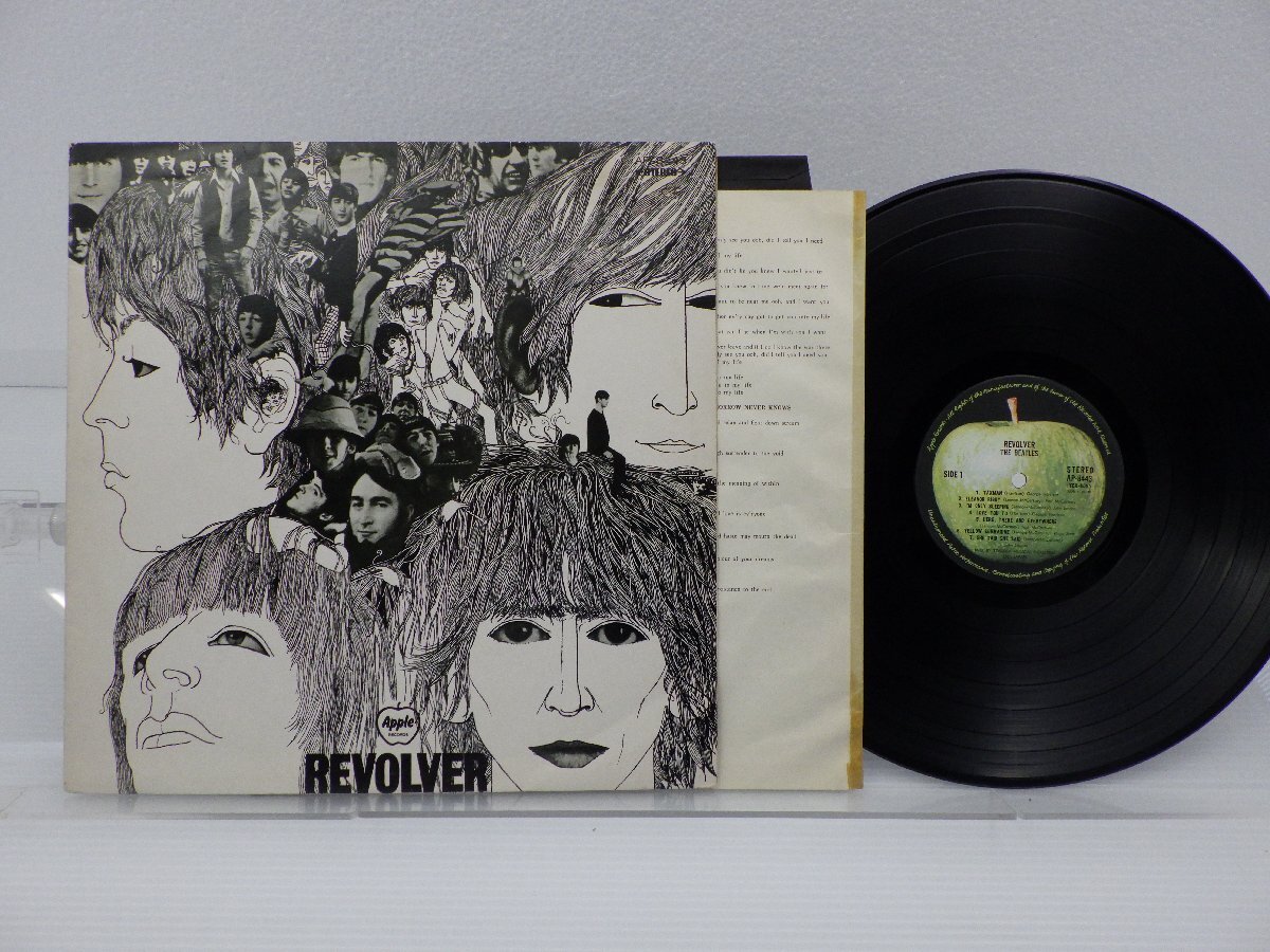 The Beatles(ビートルズ)「Revolver(リボルバー)」LP（12インチ）/Apple Records(AP-8443)/ロック_画像1