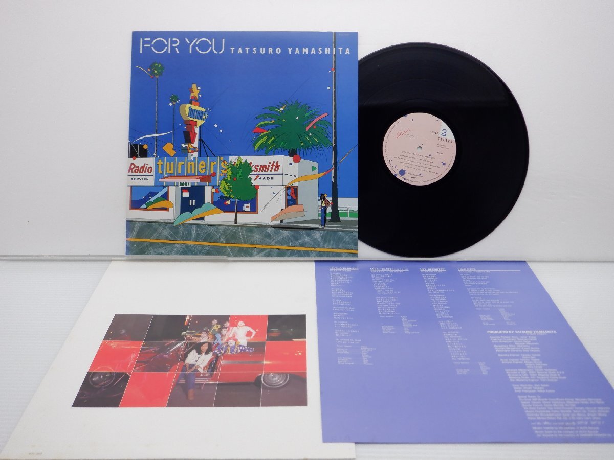 山下達郎「For You(フォー・ユー)」LP（12インチ）/Air Records(RAL-8801)/シティポップ_画像1