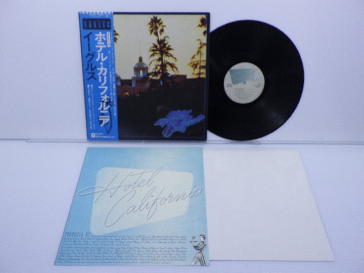 Eagles(イーグルス)「Hotel California(ホテル・カルフォルニア)」LP（12インチ）/Asylum Records(P-10221Y)/洋楽ロック