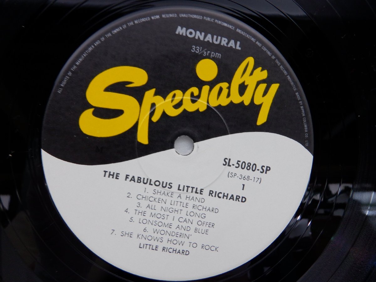 Little Richard「The Fabulous Little Richard」LP（12インチ）/Specialty(SL-5080-SP)/洋楽ロックの画像2