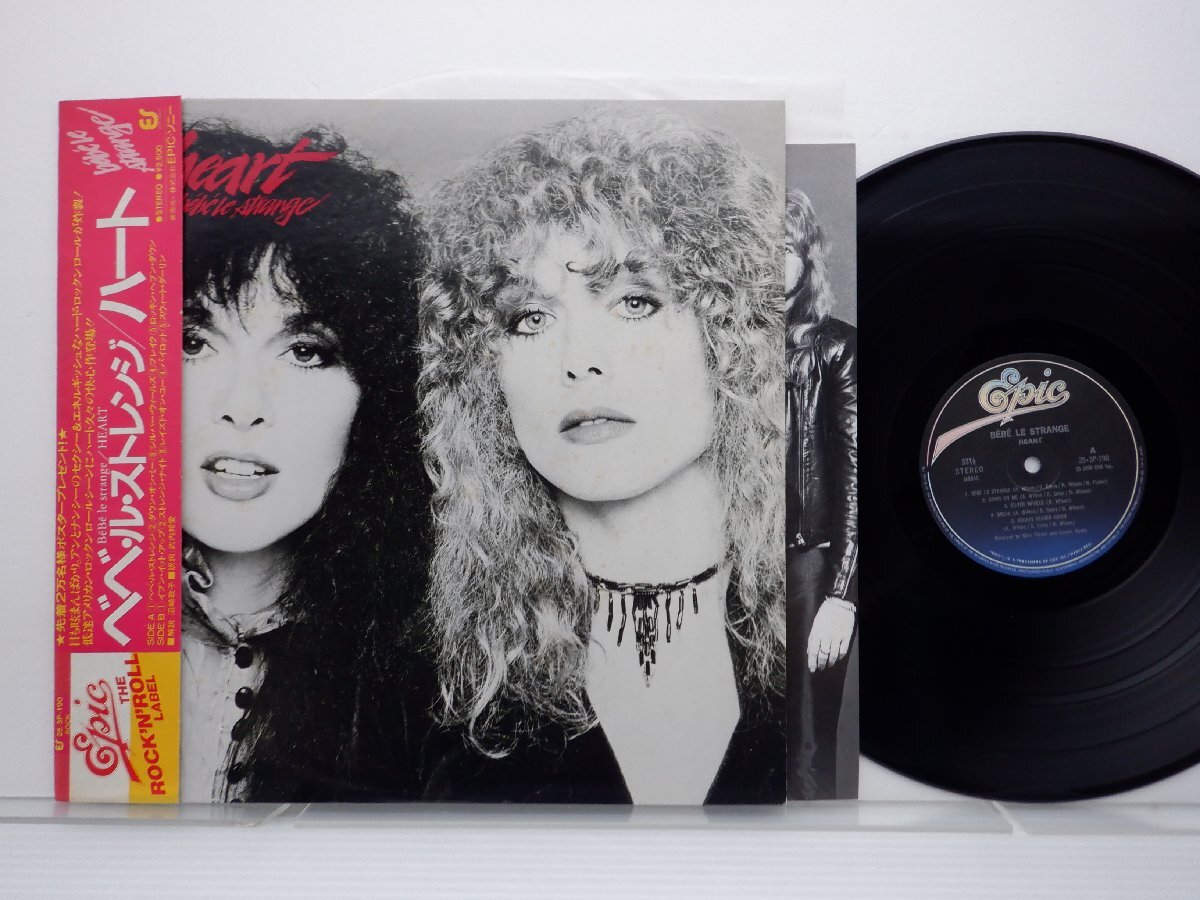 Heart「Bebe Le Strange」LP（12インチ）/Epic(25・3P-190)/洋楽ロック_画像1