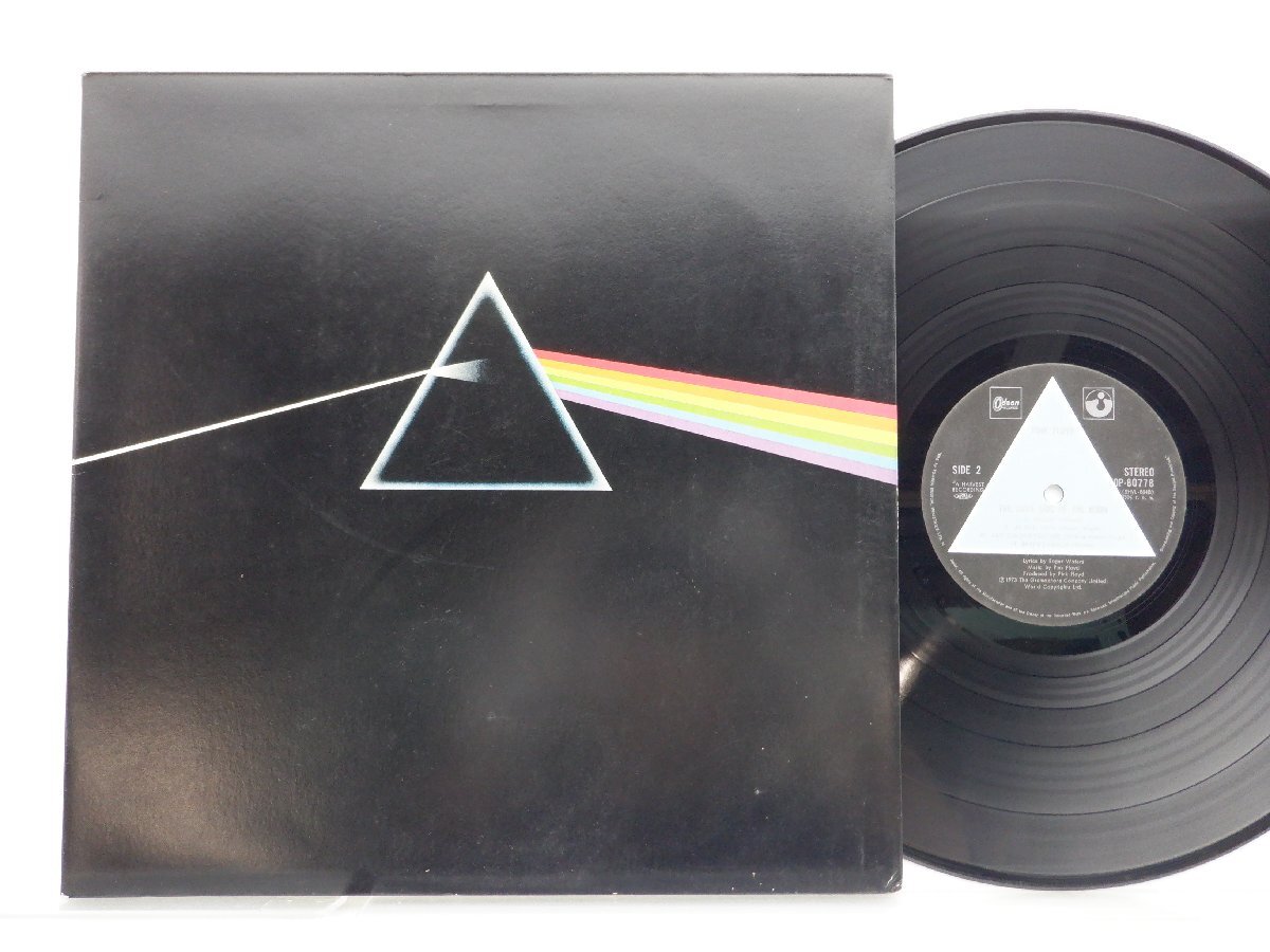 Pink Floyd( pink * floyd )[The Dark Side Of The Moon( madness )]LP(12 -inch )/Odeon(EOP-80778)/ western-style music lock 
