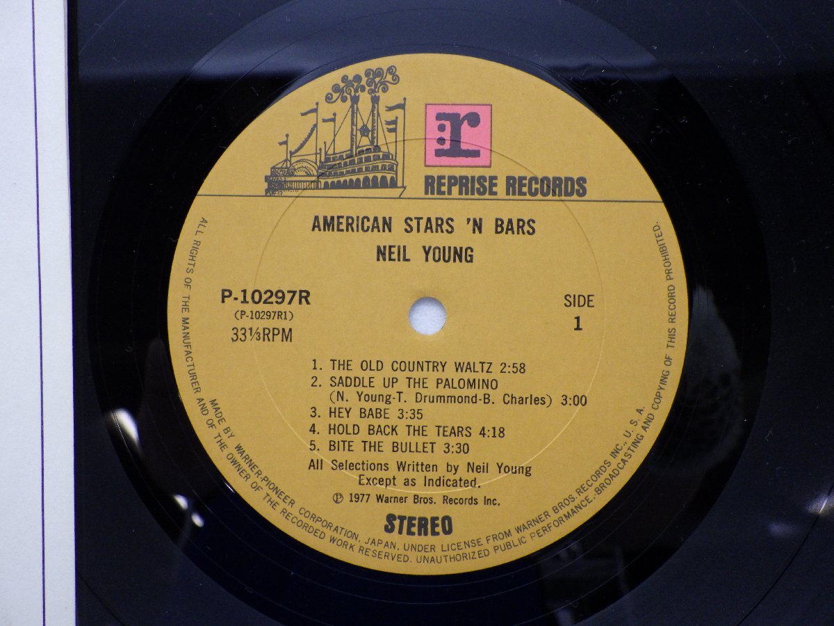 Neil Young(ニール・ヤング)「American Stars 'N Bars」LP（12インチ）/Reprise Records(P-10297R)/ロック_画像2