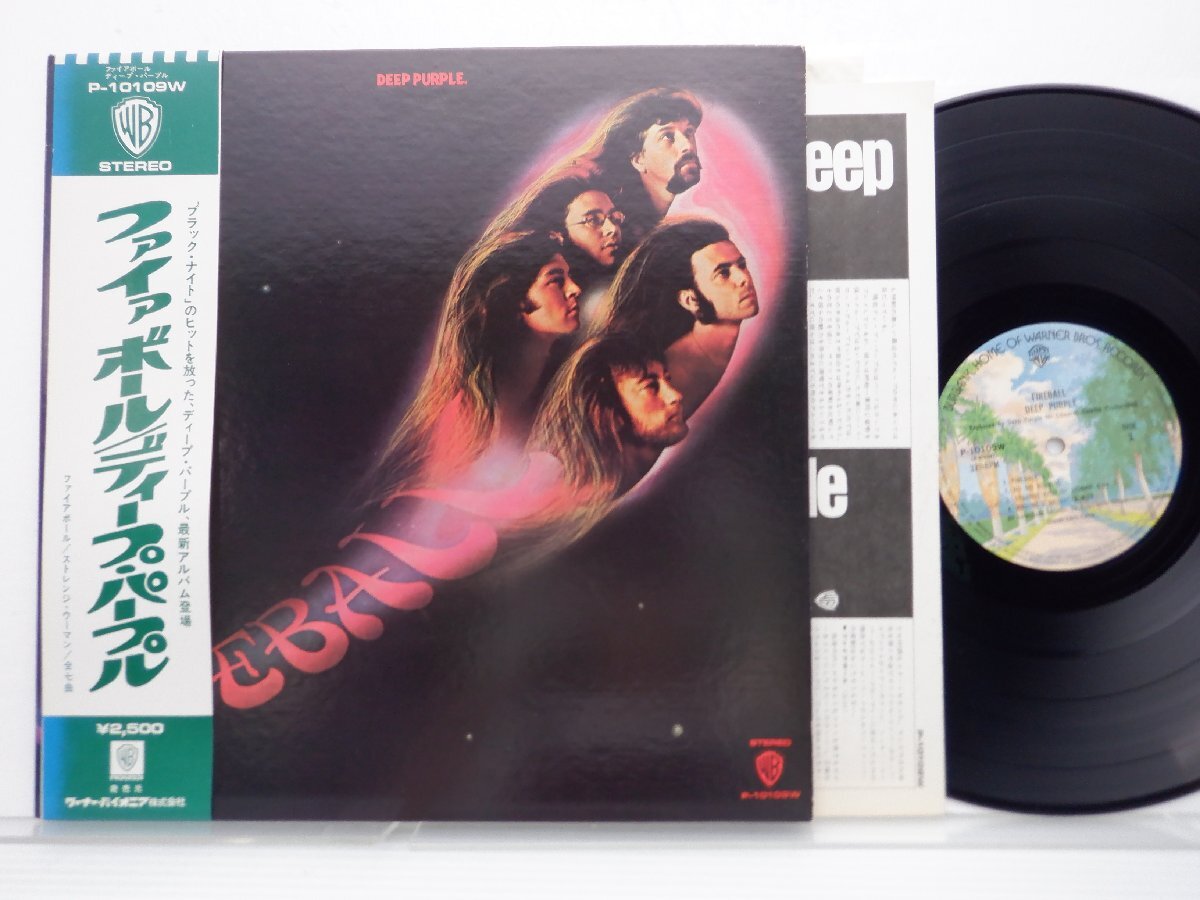 Deep Purple(ディープ・パープル)「Fireball(ファイア・ボール)」LP（12インチ）/Warner Bros. Records(P-10109W)/ロックの画像1