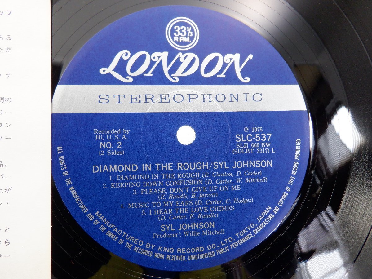Syl Johnson「Diamond In The Rough」LP（12インチ）/London Records(SLC 537)/ファンクソウル_画像2