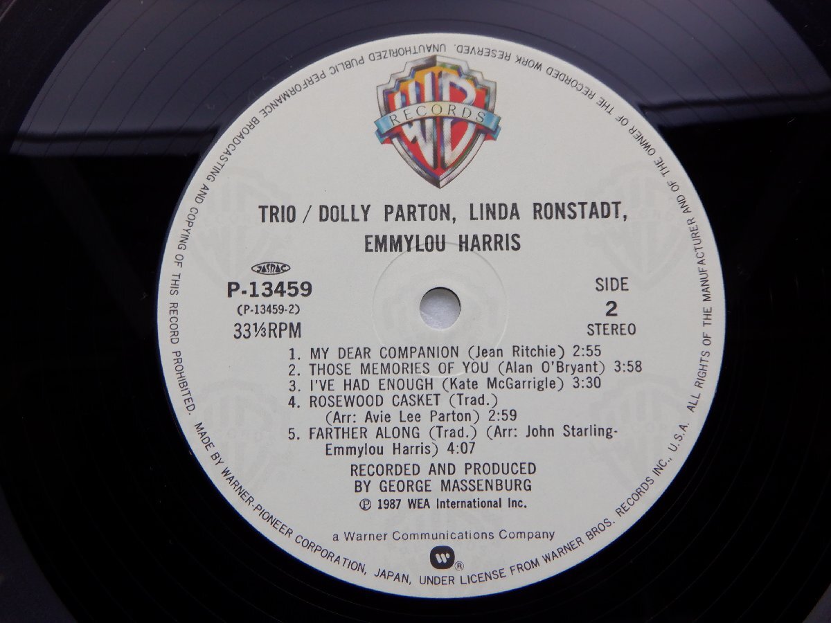 Dolly Parton「Trio」LP（12インチ）/Warner Bros. Records(P-13459)/洋楽ポップスの画像2