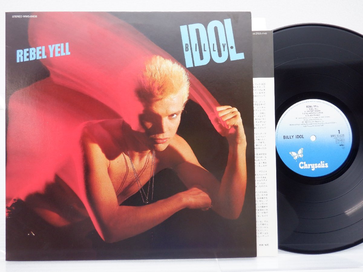 Billy Idol(ビリー・アイドル)「Rebel Yell(反逆のアイドル)」LP（12インチ）/Chrysalis(WWS-81638)/Rock_画像1