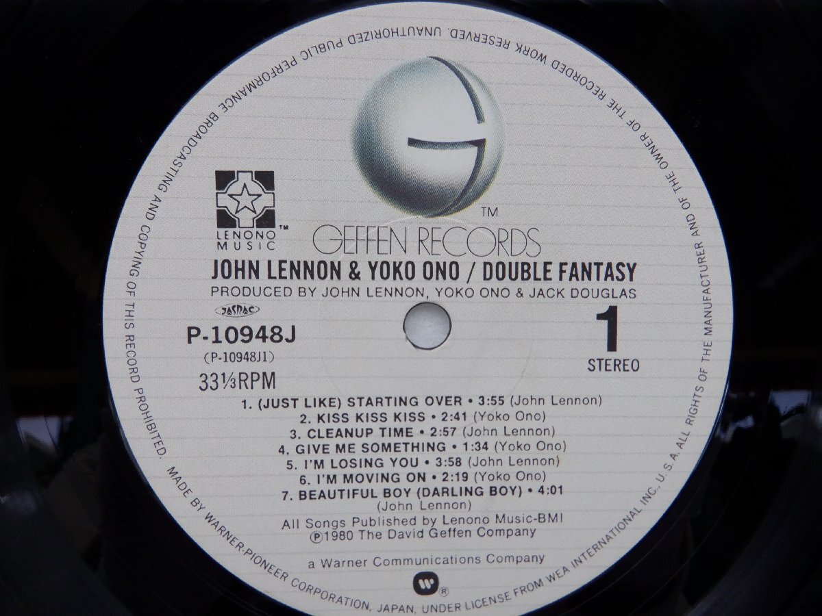 John Lennon ＆ Yoko Ono「Double Fantasy(ダブル・ファンタジー)」LP（12インチ）/Geffen Records(P-10948J)/ロックの画像2
