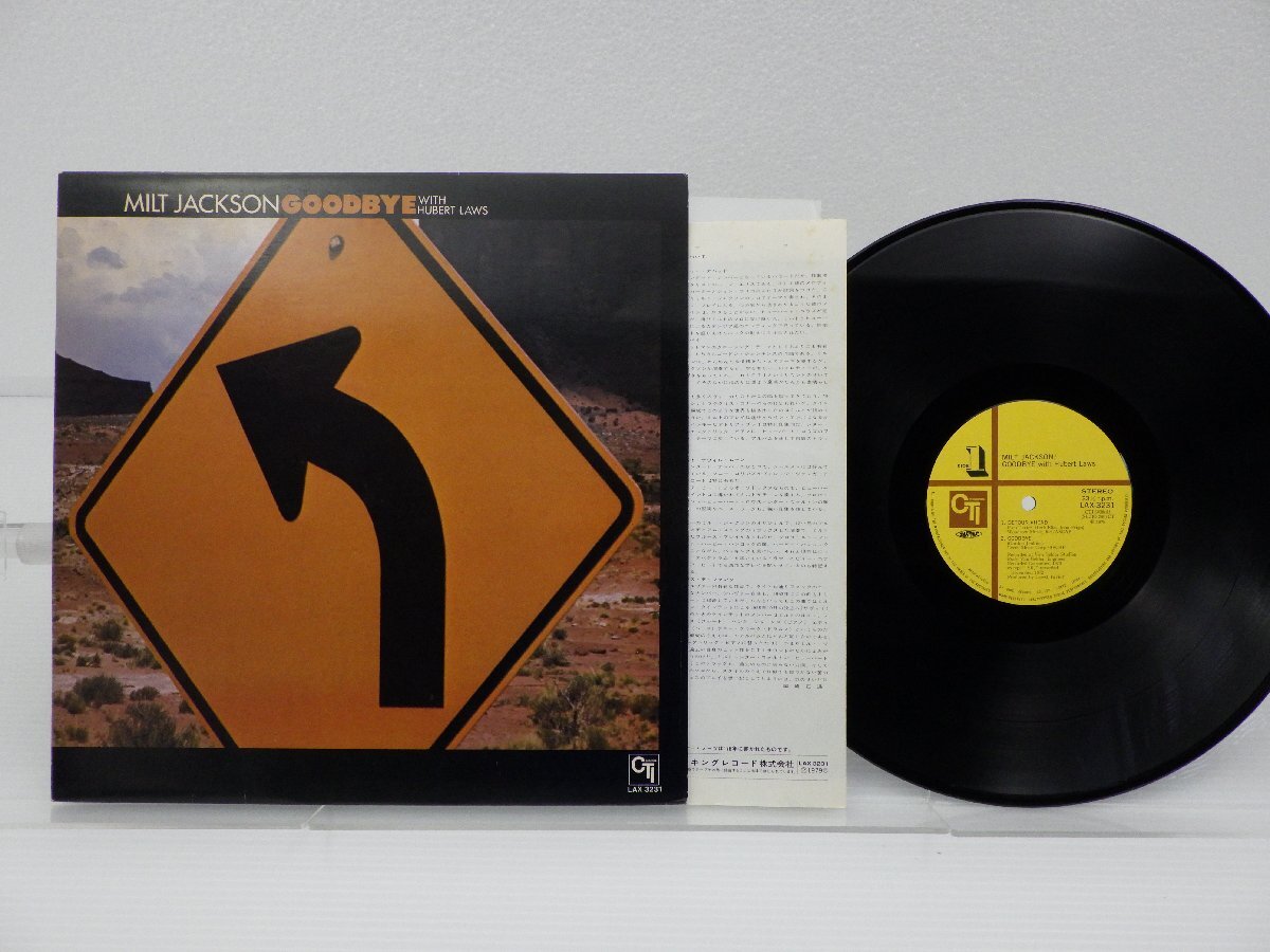 Milt Jackson「Goodbye」LP（12インチ）/CTI Records(LAX 3231)/ジャズの画像1