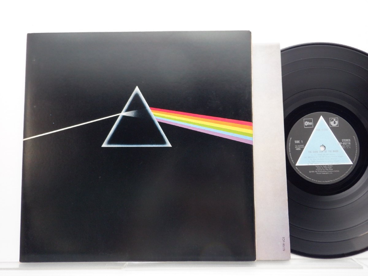 Pink Floyd( pink * floyd )[The Dark Side Of The Moon( madness )]LP(12 -inch )/Odeon(EOP-80778)/ western-style music lock 