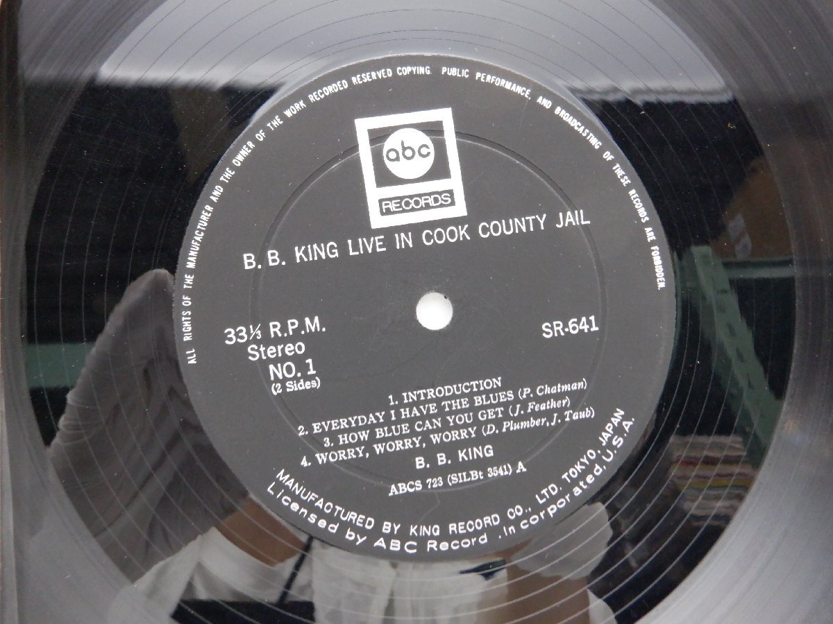B.B. King「Live In Cook County Jail」LP（12インチ）/ABC Records(SR 641)/ブルースの画像2