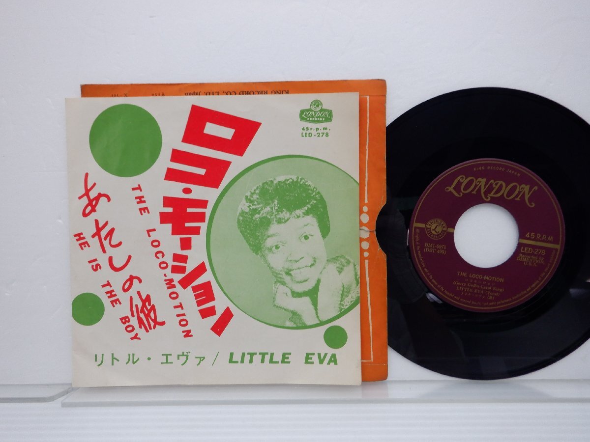 Little Eva「The Loco-Motion」EP（7インチ）/London Records(LED-278)/洋楽ポップスの画像1