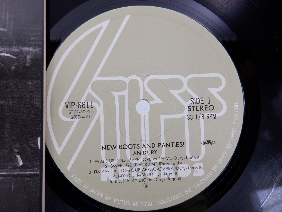 Ian Dury(イアン・デュリー)「New Boots And Panties!!」LP（12インチ）/Stiff Records(VIP-6611)/ロックの画像2