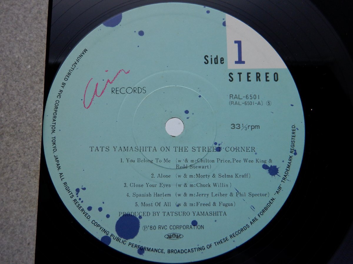 山下達郎「ON THE STREET CORNER」LP（12インチ）/Air Records(RAL-6501)/ポップス_画像2