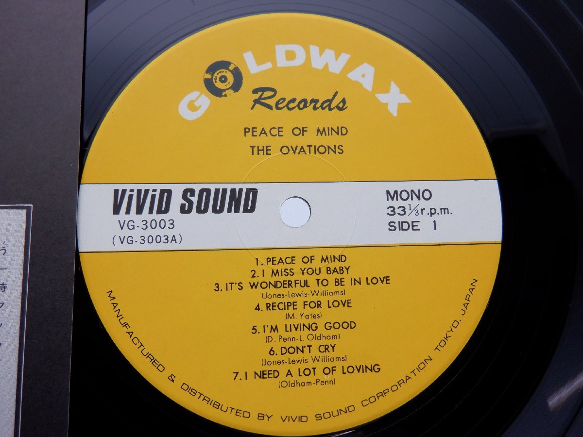 The Ovations[Peace Of Mind]LP(12 -inch )/Vivid Sound(VG-3003)/ fan k soul 