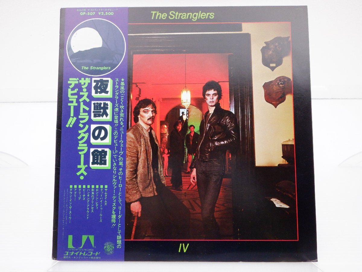 The Stranglers「Stranglers IV (Rattus Norvegicus)」LP（12インチ）/United Artists Records(GP-507)/Rock_画像1