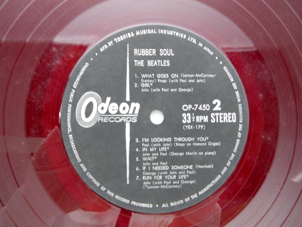 The Beatles(ビートルズ)「Rubber Soul(ラバー・ソウル)」LP（12インチ）/Odeon(OP-7450)/ロックの画像2