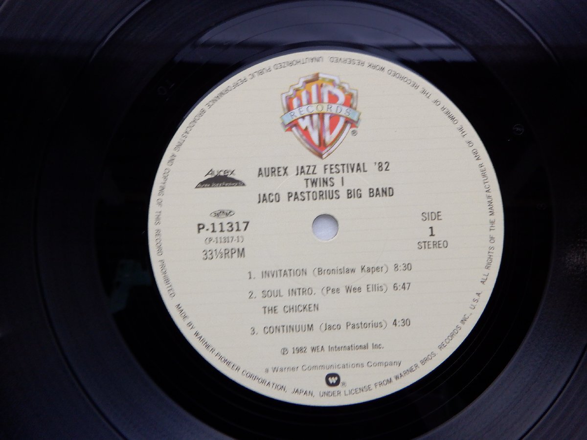 Jaco Pastorius Big Band「Twins I (Aurex Jazz Festival '82)」LP（12インチ）/Warner Bros. Records(P-11317)/ジャズ_画像2