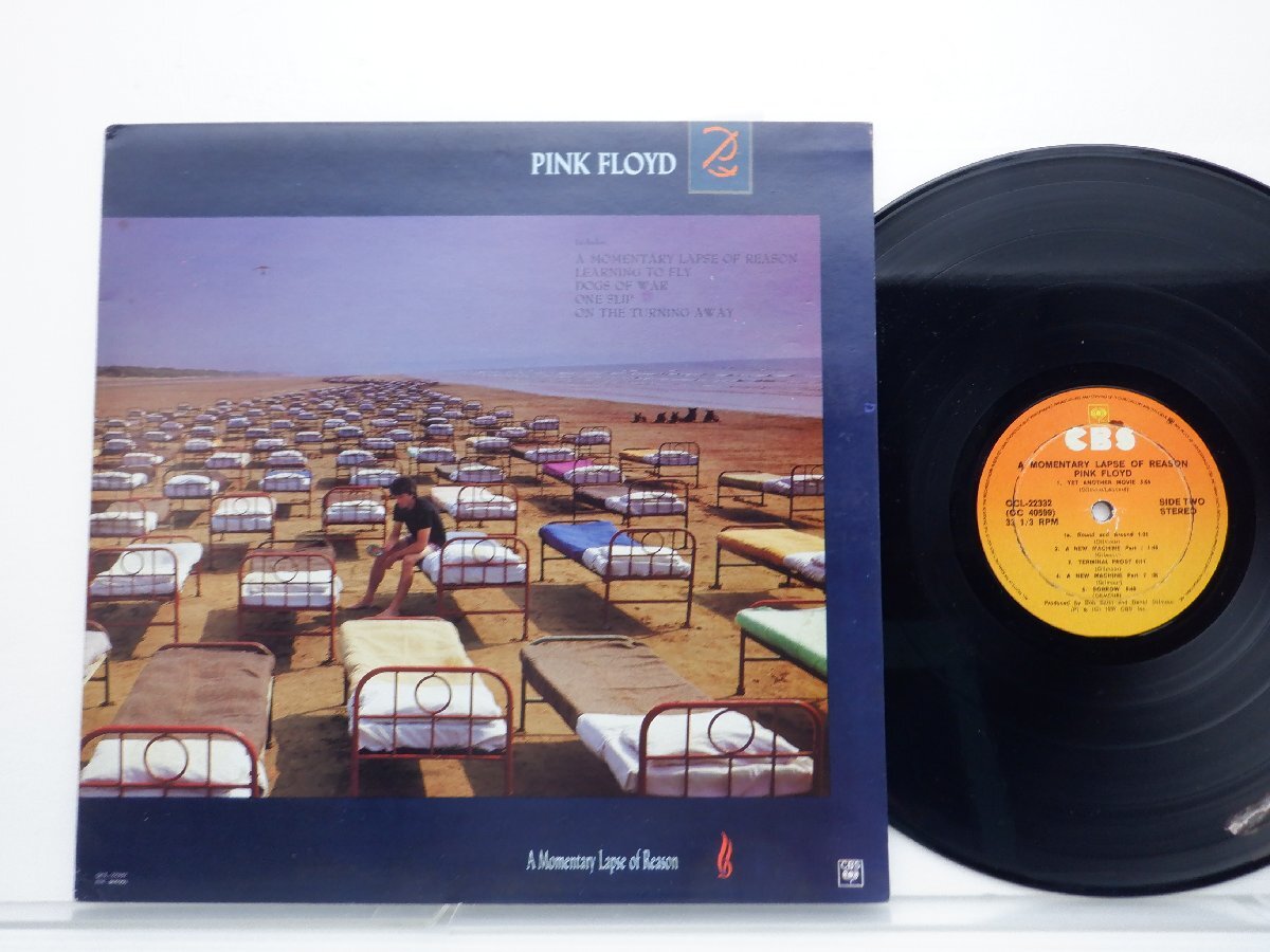 【US盤】Pink Floyd(ピンク・フロイド)「A Momentary Lapse Of Reason」LP（12インチ）/Columbia(OC 40599)/Rock_画像1