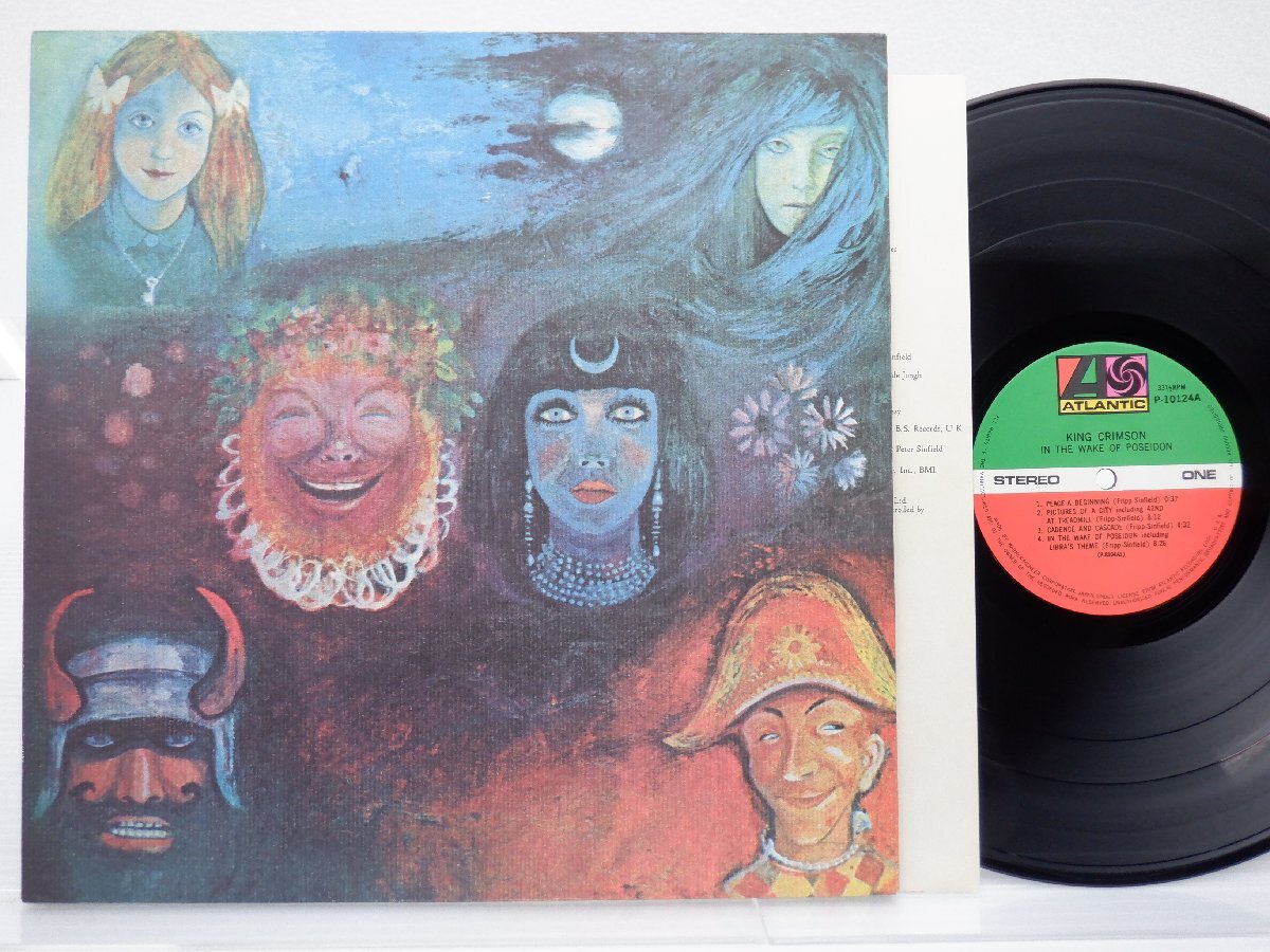 King Crimson「In The Wake Of Poseidon」LP（12インチ）/Atlantic(P-10124A)/洋楽ロックの画像1
