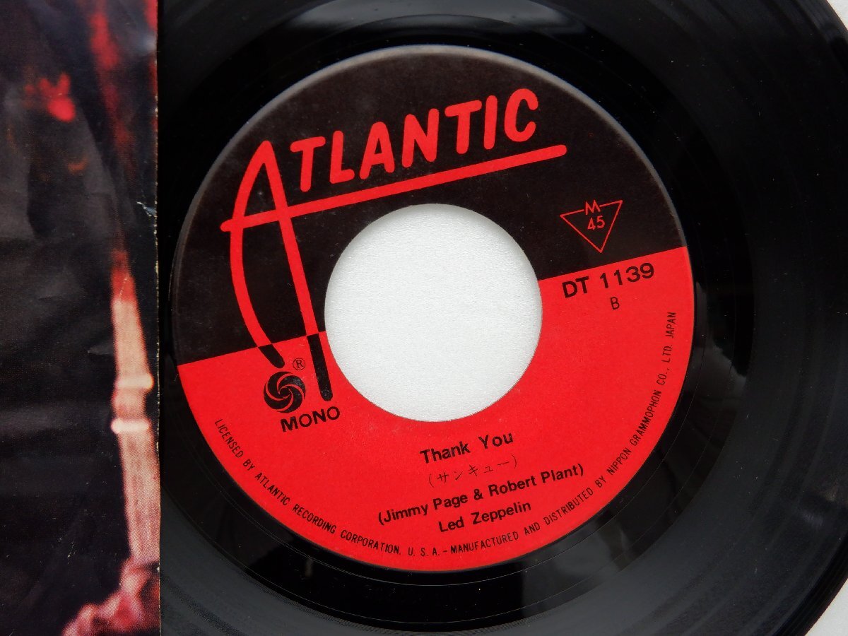 Led Zeppelin(レッド・ツェッペリン)「Whole Lotta Love(胸いっぱいの愛を)」EP（7インチ）/Atlantic(DT 1139)/Rockの画像2
