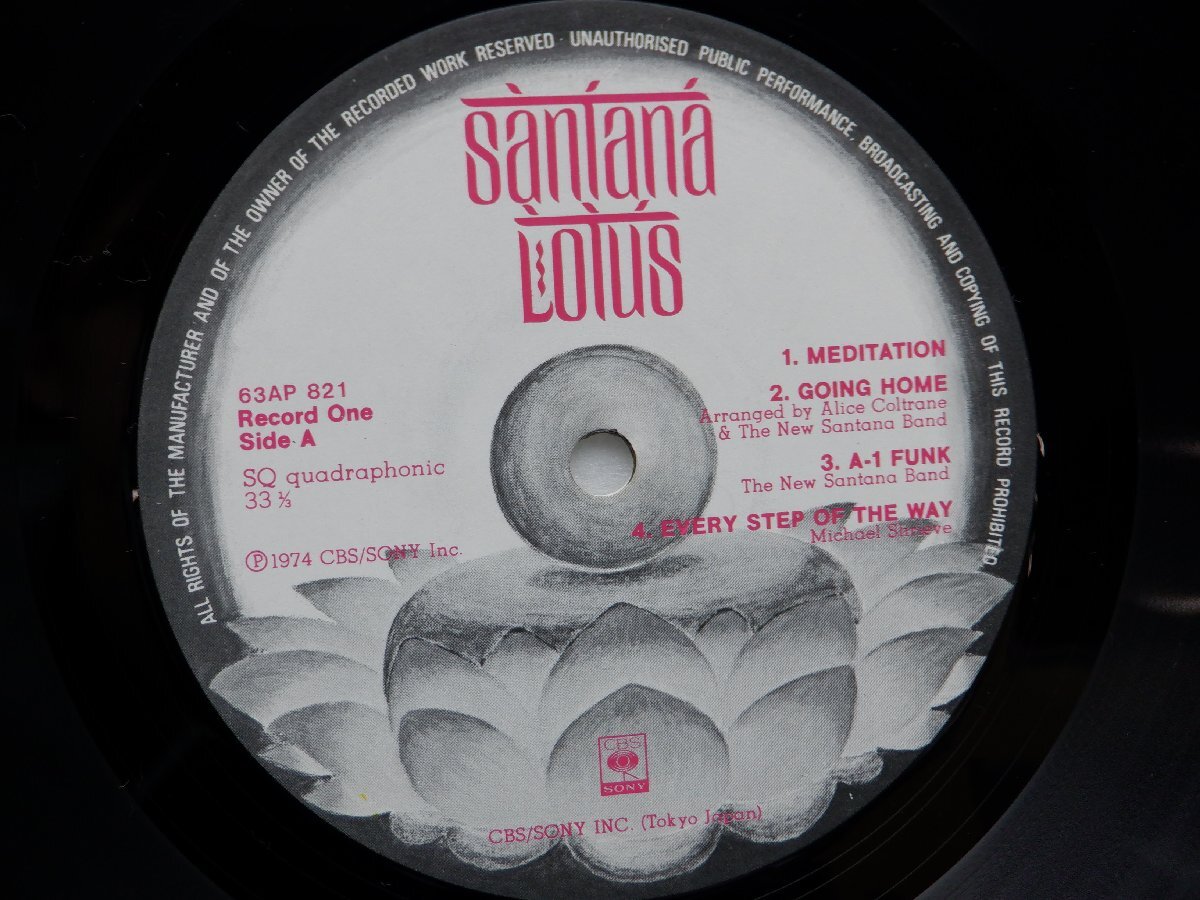 【帯付】Santana「Lotus」LP（12インチ）/CBS/Sony(63AP 821~3)/洋楽ロックの画像2