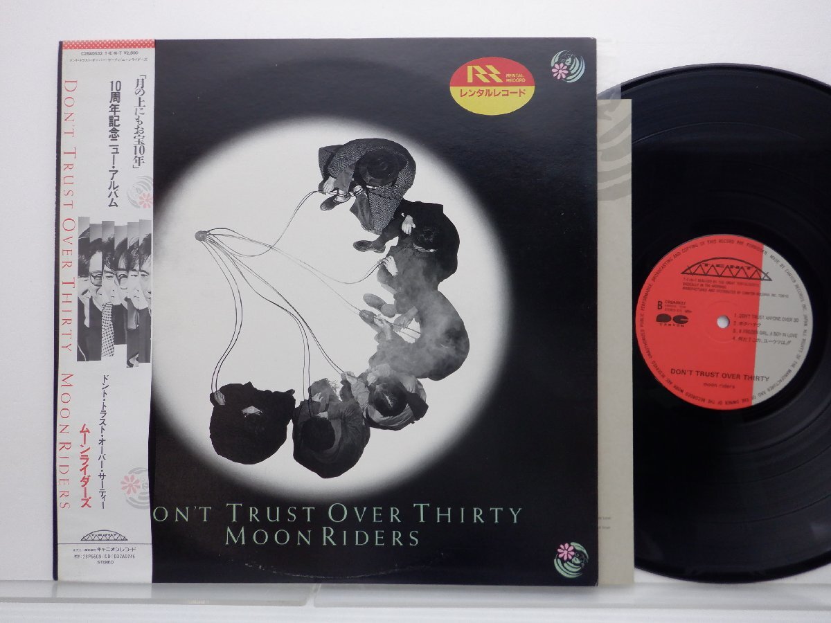 Moon Riders /Moonriders「Don't Trust Over Thirty」LP（12インチ）/T.E.N.T(C28A0532)/邦楽ポップスの画像1