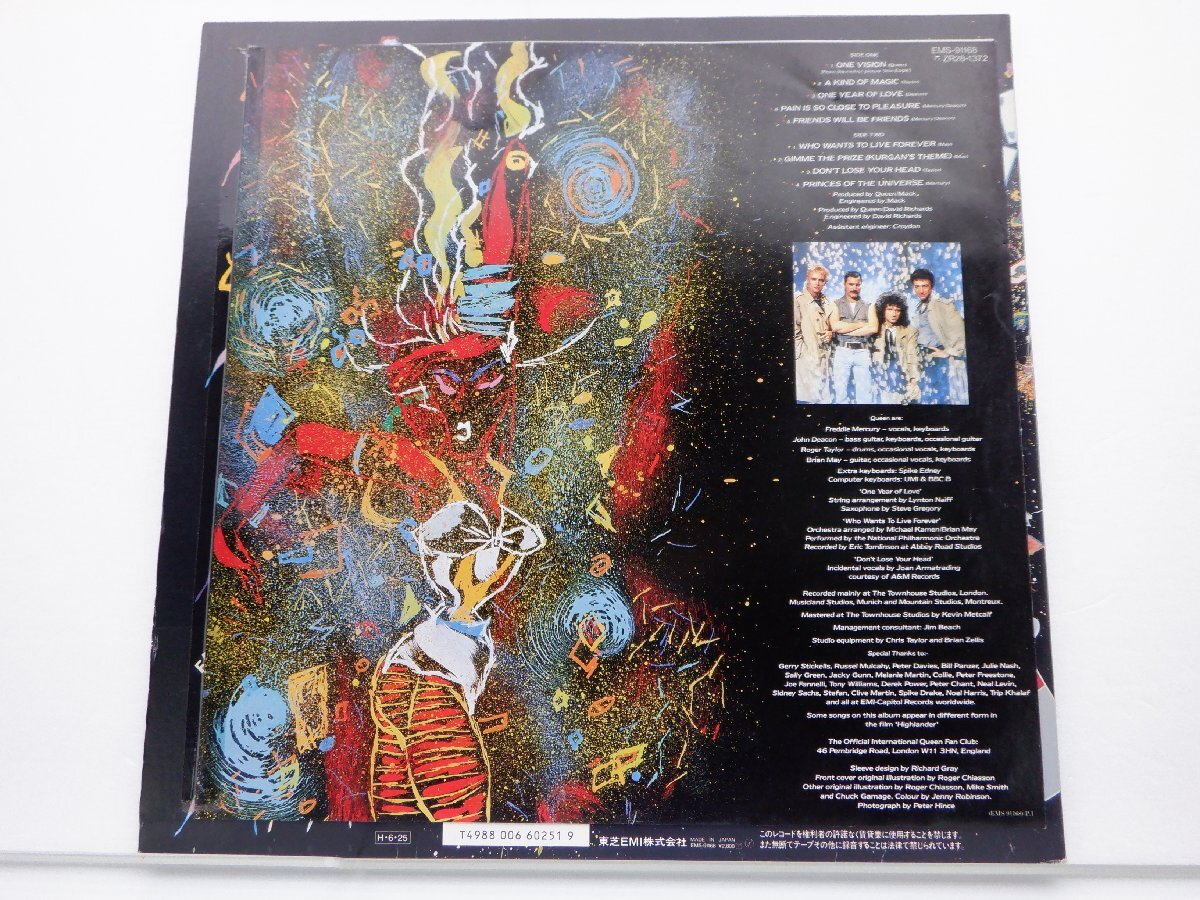 Queen(クイーン)「A Kind Of Magic(カインド・オブ・マジック)」LP（12インチ）/Toshiba Records/東芝EMI(EMS-91168)/洋楽ロックの画像2