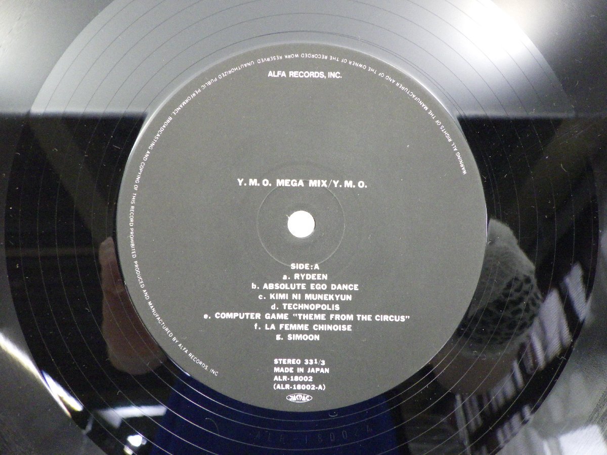 Y.M.O. 「Y.M.O. Mega Mix」LP（12インチ）/Alfa Records Inc(ALR-18002)/テクノの画像2