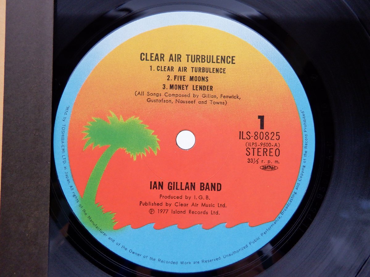 Ian Gillan Band(イアン・ギラン・バンド)「Clear Air Turbulence(鋼鉄のロック魂)」LP（12インチ）/Island Records(ILS-80825)/Rockの画像2