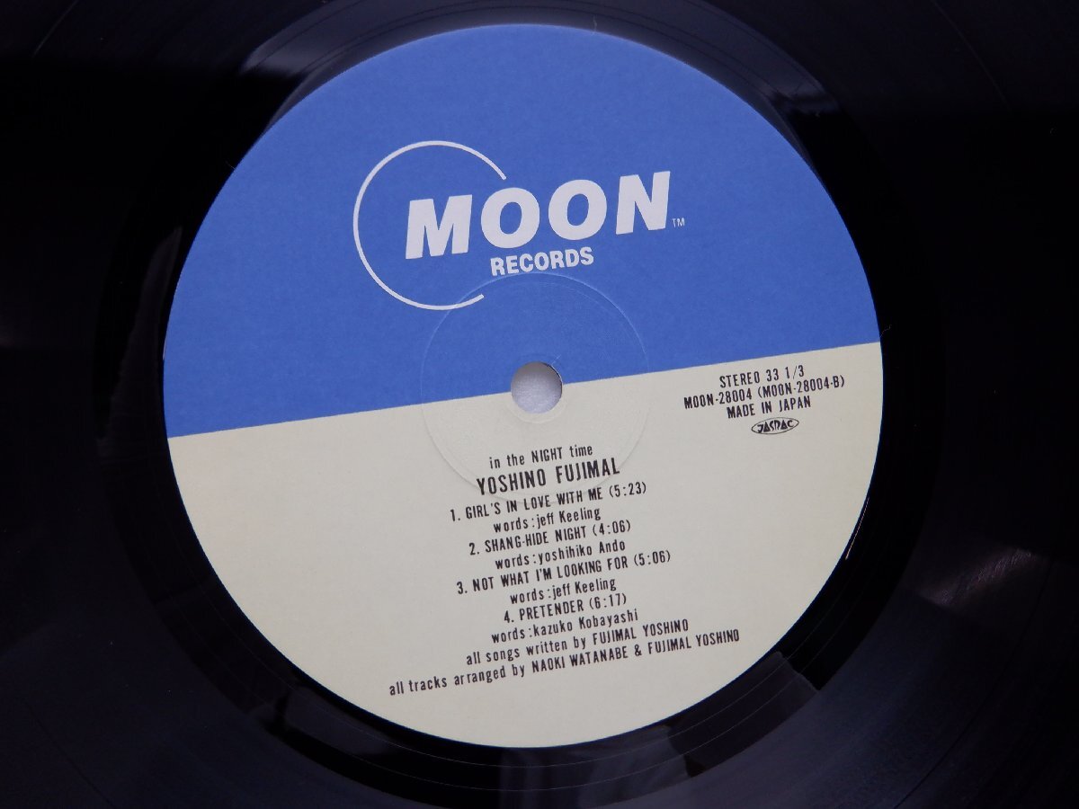 芳野藤丸「Yoshino Fujimal」LP（12インチ）/Moon Records(MOON-28004)/Rockの画像3